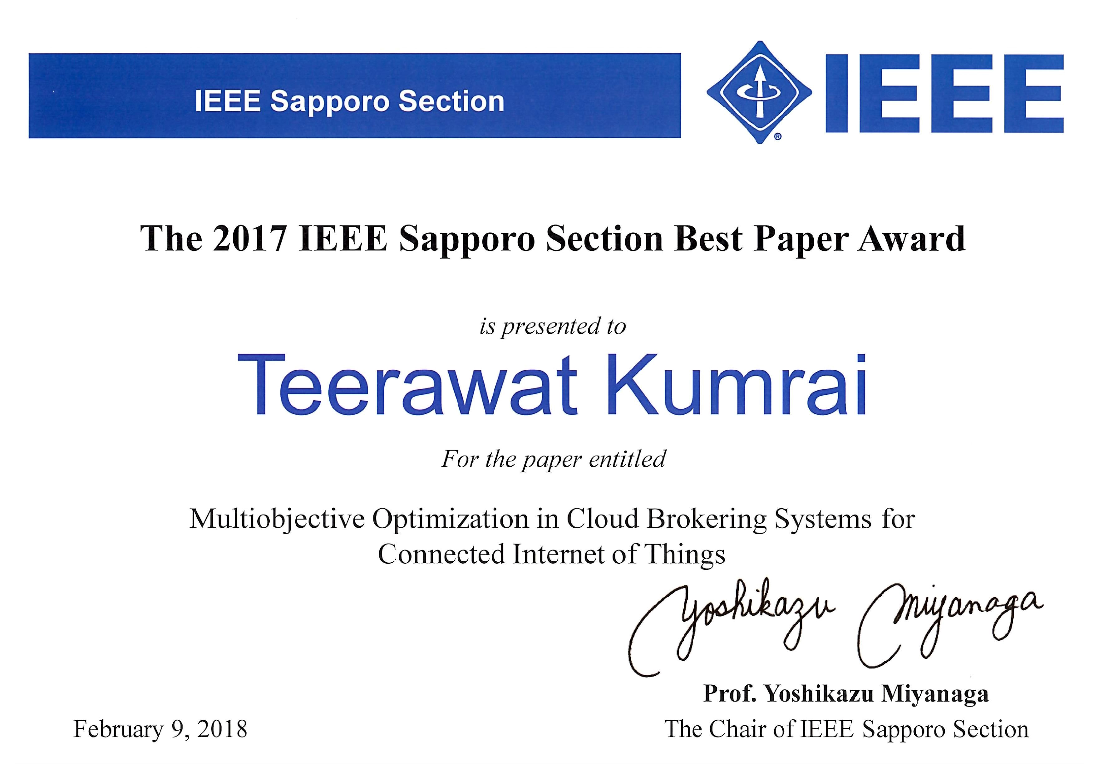 2017 IEEE Sapporo Section Best Paper Award